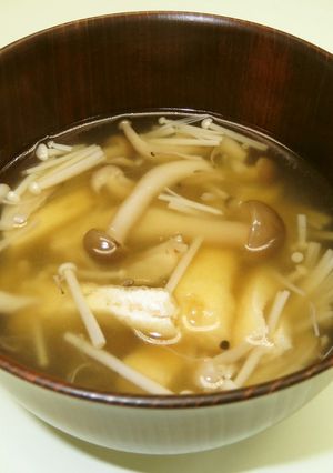 きのこ汁-レシピのメイン写真