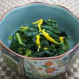 菊花和え【重陽の節句】