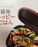 ハッピークッカーやってみたレシピ