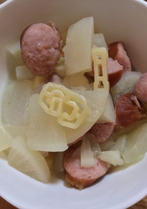 大根いっぱいソーセージのスープ-レシピのメイン写真