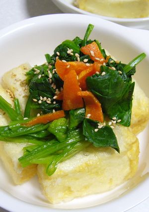 簡単！揚げ豆腐-レシピのメイン写真