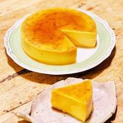 รูปของ かぼちゃ食べきりプリン