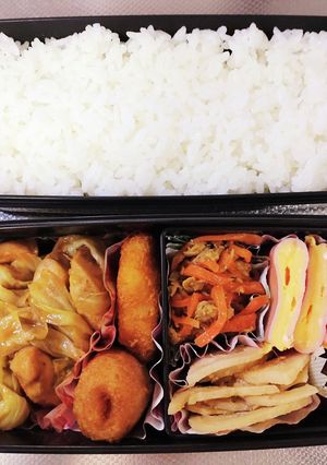 高1息子弁当　10/5　覚書94-レシピのメイン写真