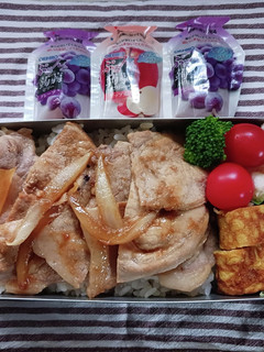 しょうが焼き丼(10.5)-レシピのメイン写真