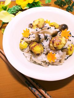 【簡単】白だしだけ!栗ご飯-レシピのメイン写真