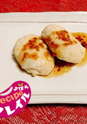 レンジで簡単☆鶏ひき肉とはんぺんのつくね-レシピのメイン写真