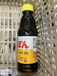 育ててくれた父の 素麺-レシピのメイン写真