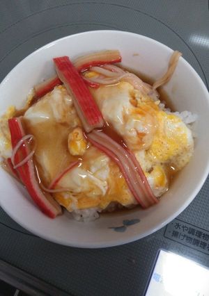 天津丼-レシピのメイン写真