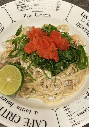 すだち香るたらこクリームパスタ-レシピのメイン写真