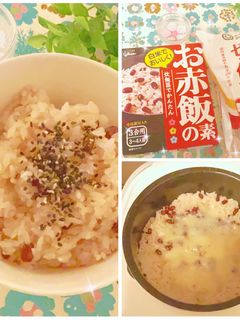 もち米不要!切り餅でお赤飯&おこわ-レシピのメイン写真