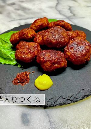 No3230長芋入りつくね-レシピのメイン写真