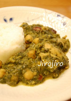 ほうれん草とお豆のチキンカレー-レシピのメイン写真