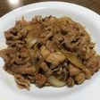 エバラ黄金の味で作る豚と玉ねぎの焼肉