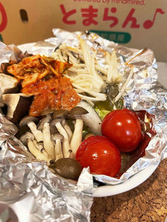 お酒がとまらん♪トマト味噌のホイル焼き-レシピのメイン写真