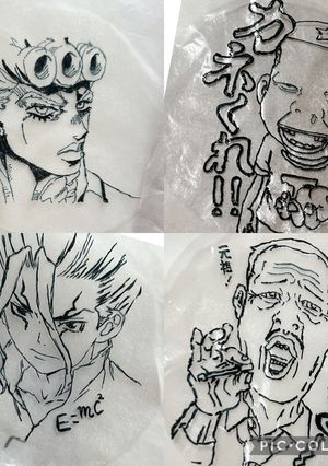 オブアート 覚書 4枚-レシピのメイン写真