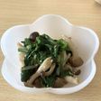 ほうれん草としめじのナムル