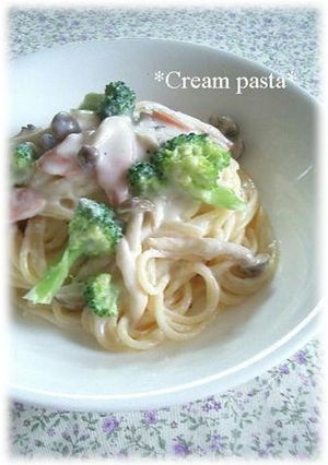 ランチに簡単♪クリームパスタ-レシピのメイン写真