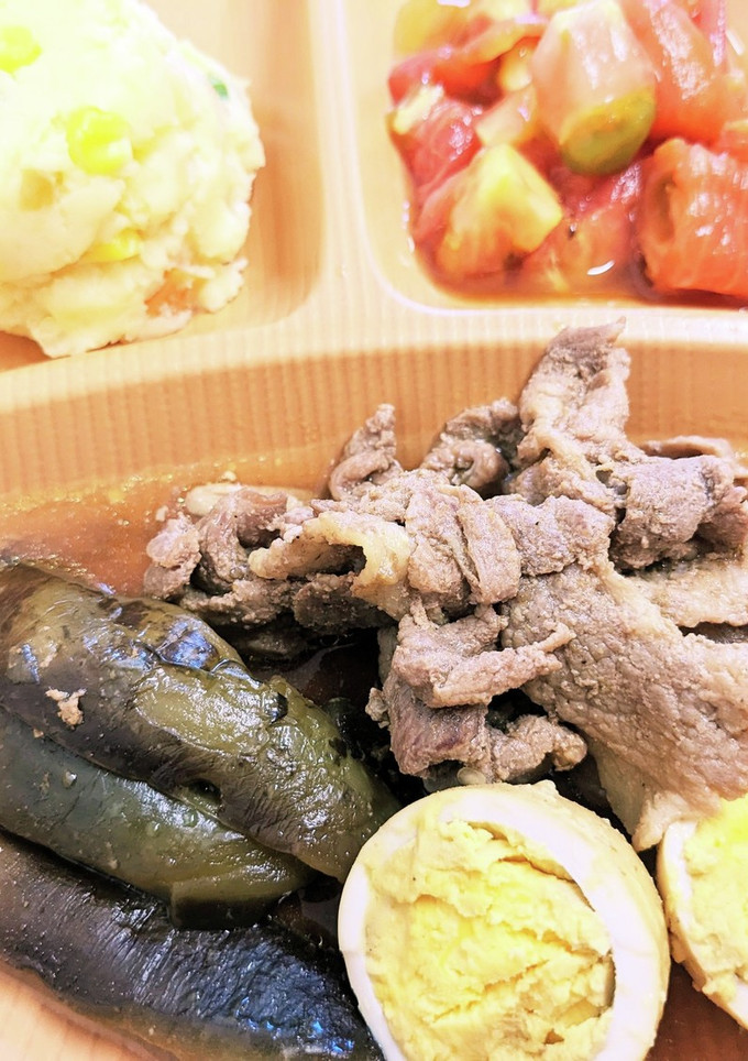 ☆超簡単☆豚肉とゆで玉子のカレーしょうゆ-レシピのメイン写真