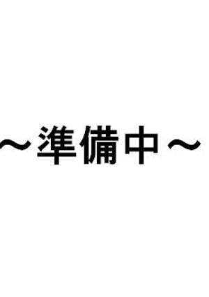 なんちゃってデミグラ-レシピのメイン写真