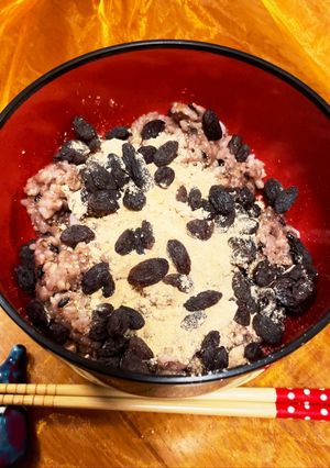 きな粉レーズンごはん　　　米トレーニング-レシピのメイン写真
