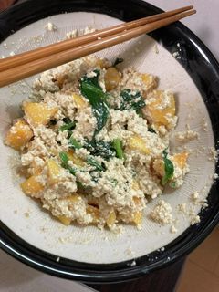 柿の白和え-レシピのメイン写真