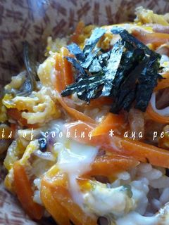 ☆ 余った切干大根煮の卵とじ丼 ☆-レシピのメイン写真