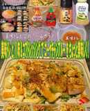 美味ドレとコブドレ八味ゴーヤチャンプルー