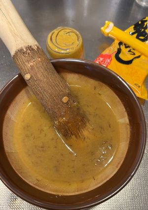 愛媛県のみがらし-レシピのメイン写真