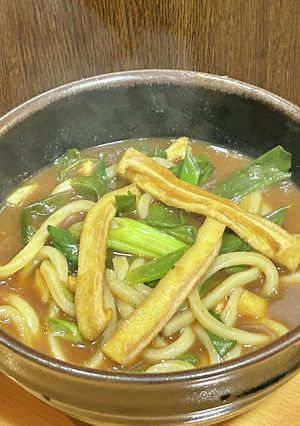 九条ネギと油揚げのカレーうどん-レシピのメイン写真