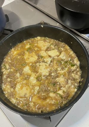 辛くないよ。マママーボー豆腐-レシピのメイン写真