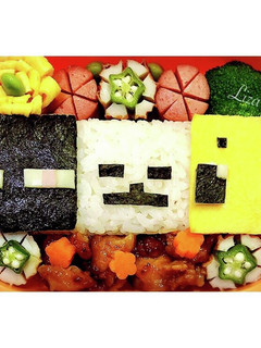 簡単キャラ弁☆マインクラフト2-レシピのメイン写真