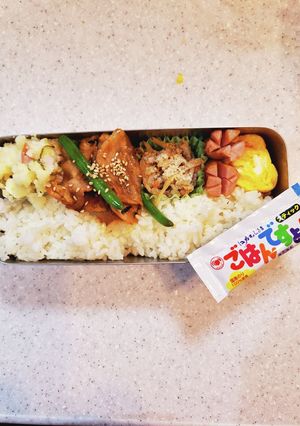 高校生弁当覚え書き236-レシピのメイン写真