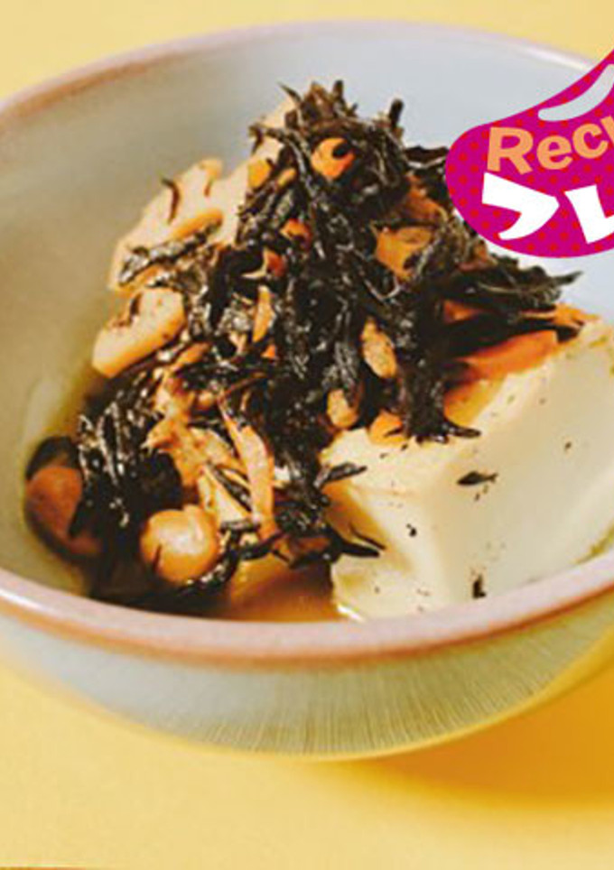 厚揚げとひじきの煮物-レシピのメイン写真
