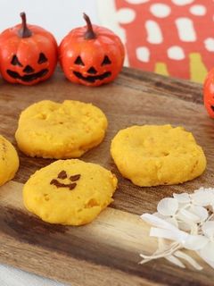 ハロウィンに!かぼちゃのしっとりクッキー-レシピのメイン写真