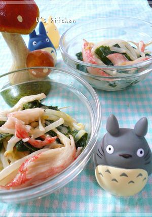 もやしとわかめのオイマヨサラダっ酢☆-レシピのメイン写真