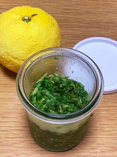 ゆず胡椒-レシピのメイン写真