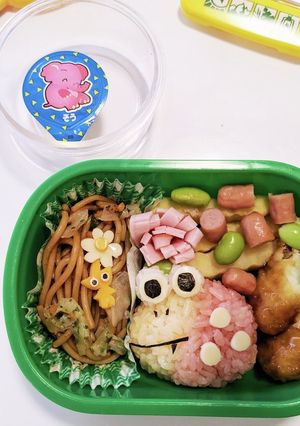 ピクミン　キャラ弁3-レシピのメイン写真
