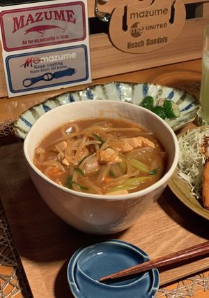 豚こま味噌煮込みうどん!-レシピのメイン写真