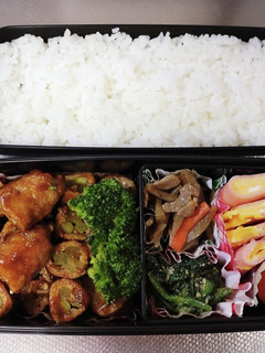 高1息子弁当 10/10 覚書96-レシピのメイン写真