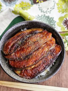 【うなぎを超えた!?】なすの蒲焼丼-レシピのメイン写真