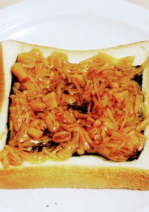 “なめ茸味付け海苔オープントースト”-レシピのメイン写真