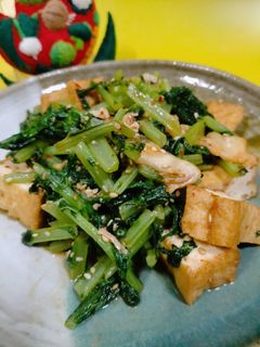 大根菜と厚揚げのキムチ炒め-レシピのメイン写真