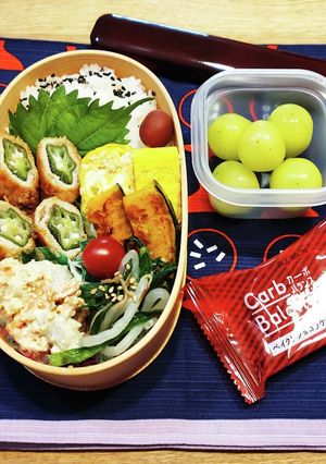 高1!男子弁当!里芋と鮭のサラダ 74-レシピのメイン写真