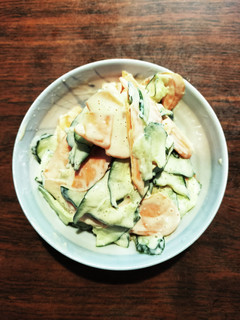 塩麹マヨネーズの生野菜サラダ-レシピのメイン写真