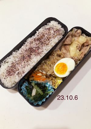 男子中学生のお弁当 217-レシピのメイン写真