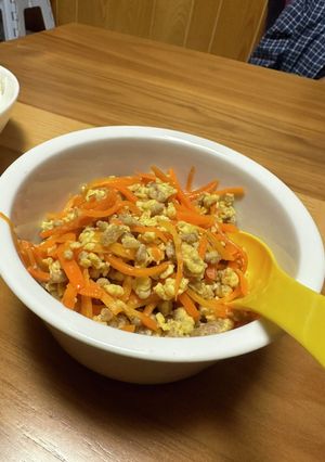 にんじん豚そぼろ-レシピのメイン写真