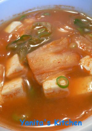チゲ風春雨スープ＊ご飯と合う！！＊-レシピのメイン写真