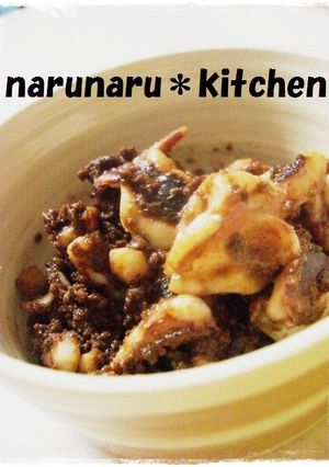 ★いかワタdeおつまみ★-レシピのメイン写真