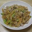 ☆大根と春雨の炒め煮★生姜風味☆