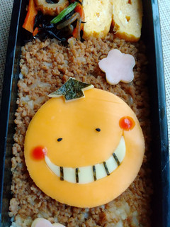 キャラ弁♪暗殺教室・殺せんせい-レシピのメイン写真